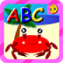 icon bee learn letters