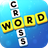 icon Word Cross 1.0.120