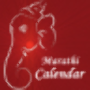 icon Marathi Calendar