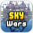 icon Sky Wars 1.2.4