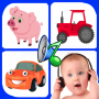 icon Sounds babies 2024