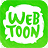 icon WEBTOON 1.9.3