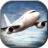icon Remote Island Airplane Flight 3.2