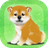 icon jp.co.mozukuapp.shibainu 2.5