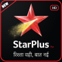 icon Star Plus TV Channel Hindi Serial StarPlus Guide for Doopro P2