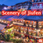 icon Scenery of Jiufen