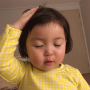icon Cute Baby Stickers: Jin Miran