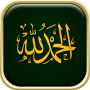 icon Allah Live Wallpaper HD for Samsung Galaxy J2 DTV