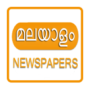 icon All Malayalam Newspapers for LG K10 LTE(K420ds)