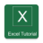 icon Excel Tutorial 1.6