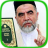 icon Shayx Muhammad Sodiq Muhammad Yusuf 4.0
