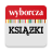 icon pl.agora.ksiazki.android 9.6