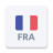 icon Franse Radio 1.10.3