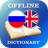 icon RU-EN Dictionary 2.1.1