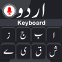 icon Urdu Voice Keyboard - اردو for Samsung Galaxy Note 10 1