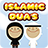icon Islamic Dua for Kids 1.1.5