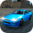 icon Extreme Pro Car Simulator 2016 4.0
