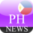 icon Philippines News 2
