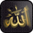 icon Allah Live Wallpaper 1.5