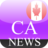 icon Canada News 2