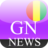 icon Guinea News 2