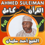 icon com.sheikh.ahmed.suleiman.nigeria.fullquran