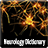 icon neurologydictionary 0.0.6