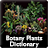 icon botanyplant 0.0.7