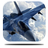 icon Fighter Combat Live Wallpaper 4.0