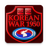icon Korean War 1950-1953 2.2.1.0