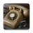 icon Classic Phone Ringtones 10.0
