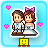 icon Dream House Days 2.4.0