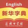 icon Xinhua Dictionary
