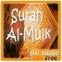 icon Surah Al-Mulk dan Terjemahan