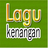 icon Lagu Kenangan 1.1