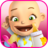 icon BabsyBaby Games: Kid Games 1.3