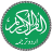 icon Urdu Quran 6.8