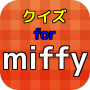 icon net.jp.apps.smileryoko.miffyb