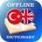 icon TR-EN Dictionary 2.1.1