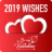 icon Happy Valentine 8.01.01.1