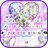 icon Shiny Sparkle Heart 1.0