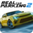 icon Real Car Parking 2 3.0.3