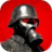 icon Legacy Of Dead Empire 3D 1.92