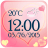 icon Love Weather Clock Widget 3.4