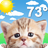 icon Weather Kitty 4.5