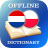 icon NL-PL Dictionary 2.1.1