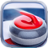 icon Curling 1.11