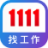 icon holdingtop.app1111 5.7.6.3