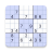 icon Sudoku 3.8.0