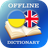 icon UK-EN Dictionary 2.1.1